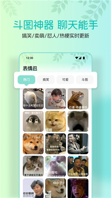 anich壁纸(4)