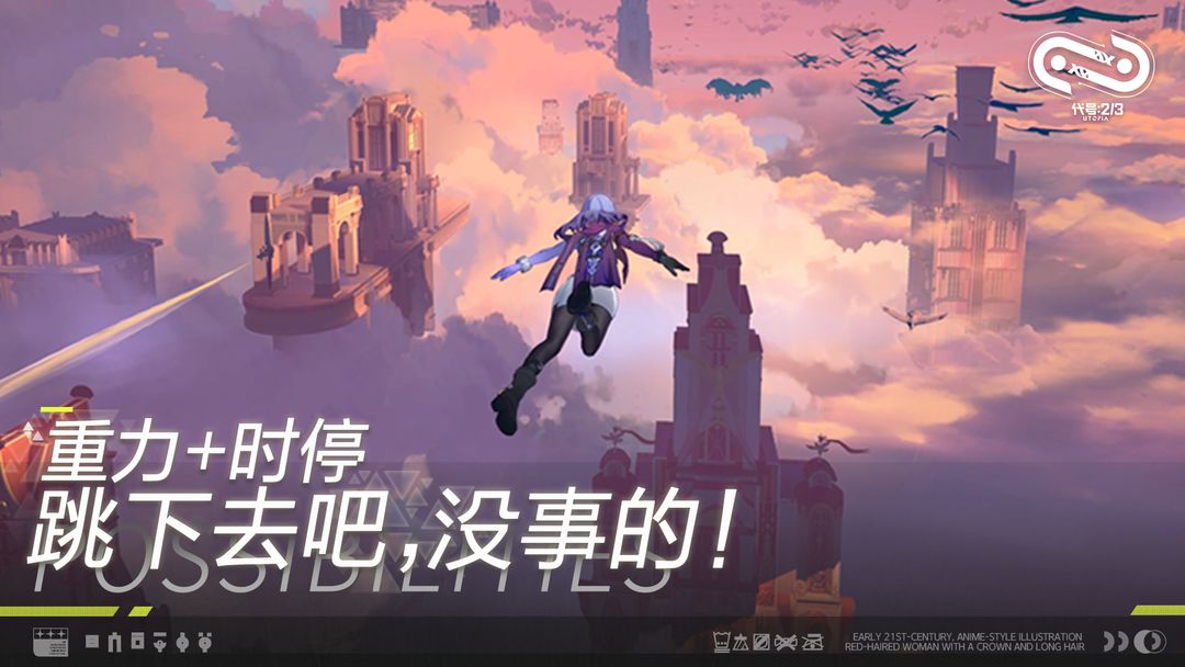 代号二杠三(7)