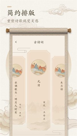 海棠书屋2025