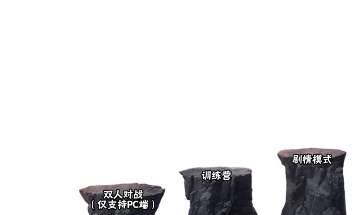 虚化G火影图1