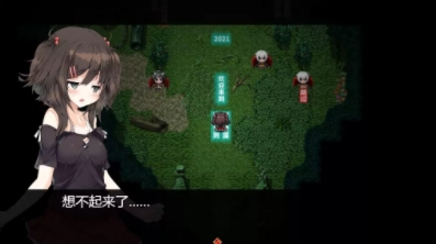 魅魔的街道中文版图1
