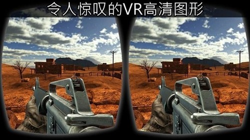 三角洲特种部队手机版图2