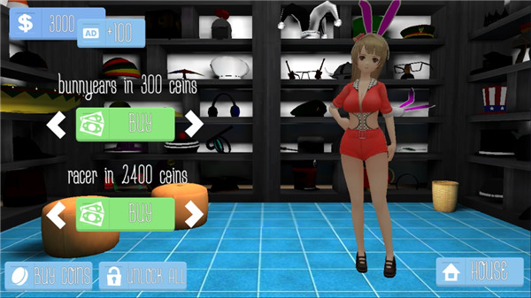 虛擬女友模擬器