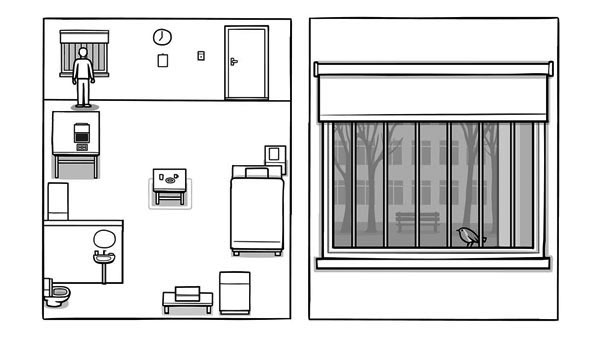 銹湖白門中文版