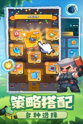 决战之地无限钻石版图2
