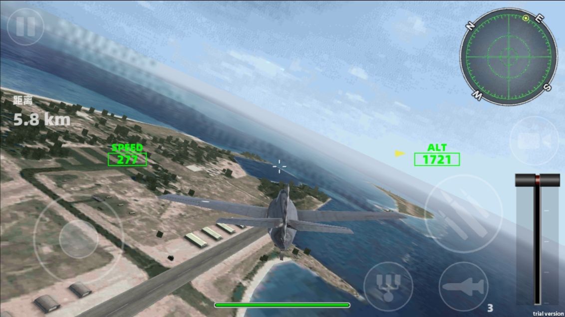 飞机遨游世界模拟器