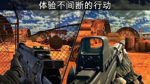 三角洲特种部队手机版图3