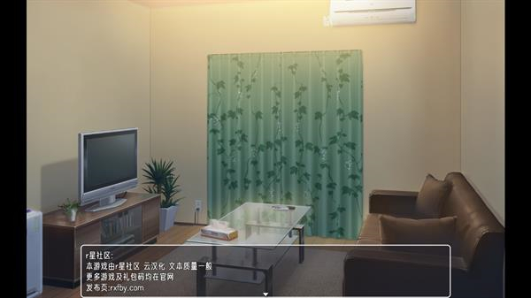 幸福宅女养成方法汉化版