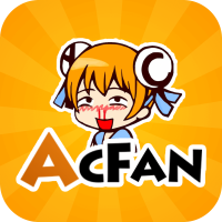 AcFun动漫免费版