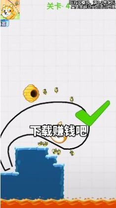 保护狗头(3)