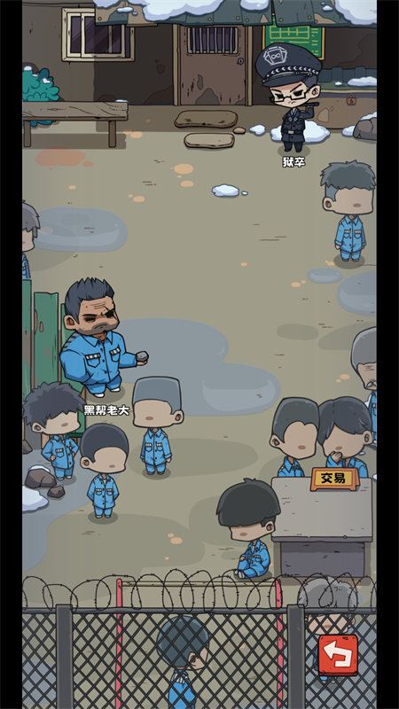 抽卡监狱1.6.2免广告版图2