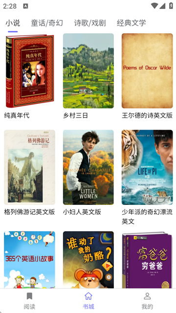 每日一刊(5)