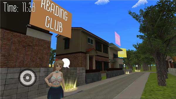 虛擬女友模擬器