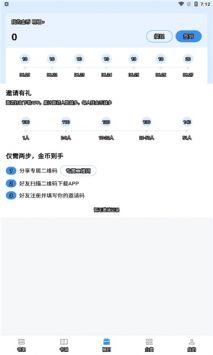 9x阅读器旧版手机版图3