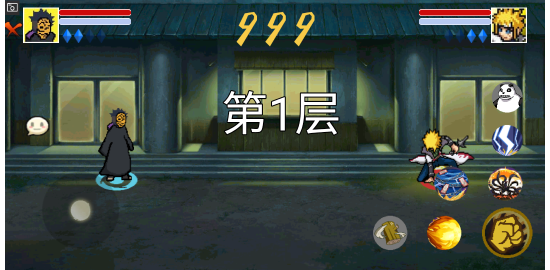 像素火影u鼬神单机版图4