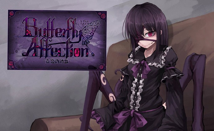 蛊惑的幼虫冷狐版图3