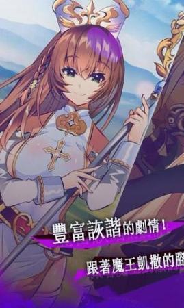 TenkafuMA官网版图1
