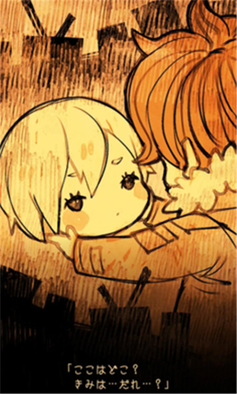 aznana汉化版(1)