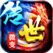 剑影乱武传奇