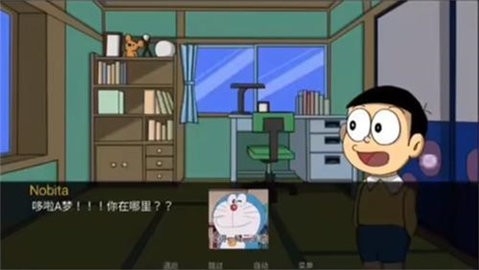 哆啦a梦世界DoraemonX安卓汉化版图2