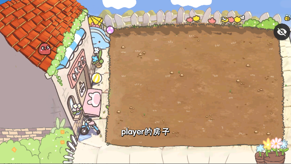 植物大战僵尸幼儿园版