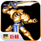 圆桌骑士2025