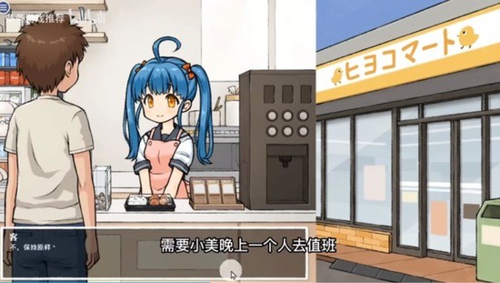 隐身在课堂里所以为冷狐移植