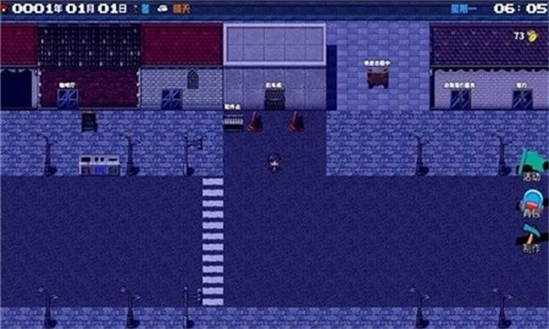 摆渡人生游戏正式版