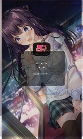 51漫画免费版图1