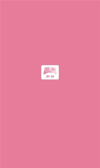 游咔app最新版图1