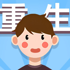 人生轨迹模拟器安卓版