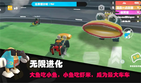 超级碰碰碰中文版