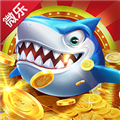 微乐捕鱼千炮版 v1.0