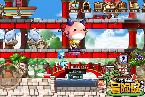 冒险岛online手机版图3