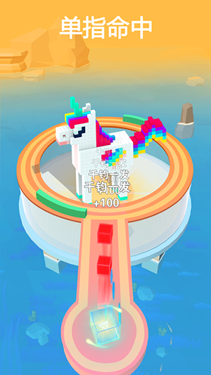 方块拼拼乐游戏图1