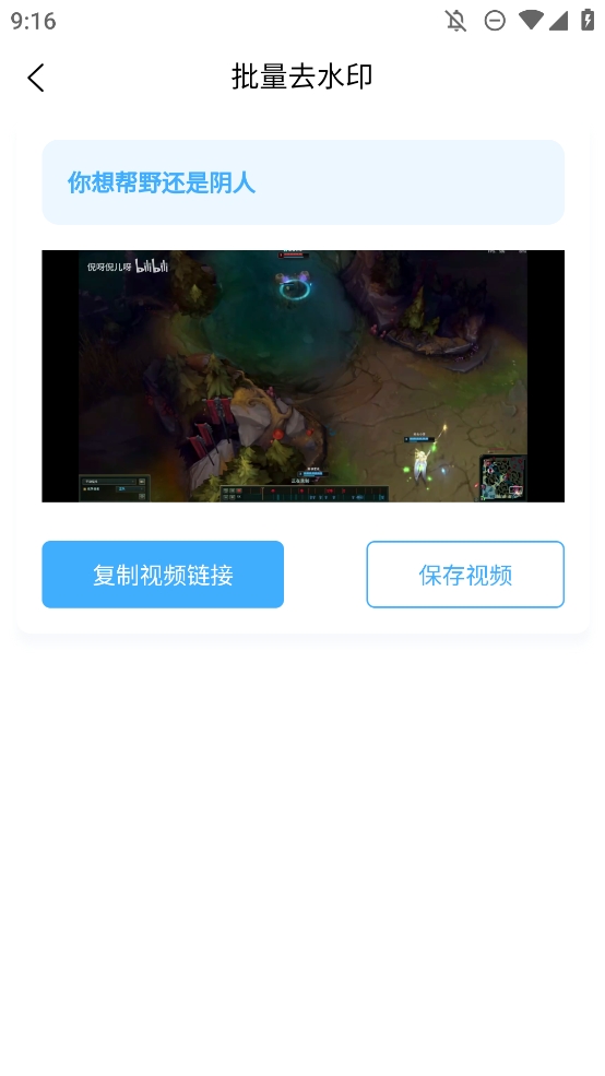 山东注协app官方版图3