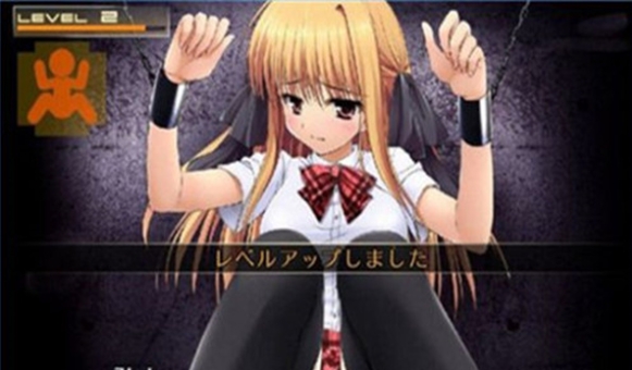 监禁少女2安卓直装版