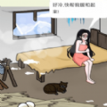 解压大找茬手机版