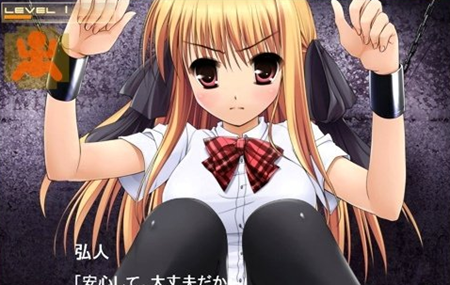 监禁少女2安卓直装版