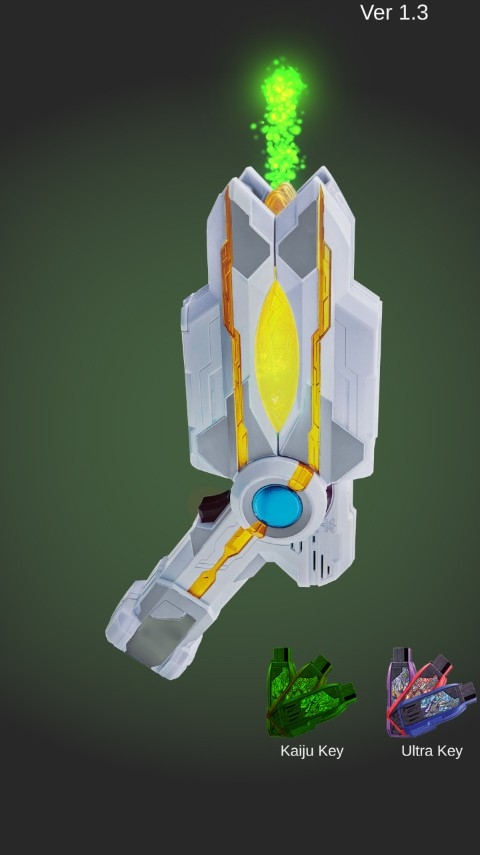 特利迦奥特曼变身器模拟器手机版图1