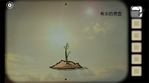 第一关攻略7