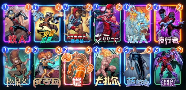 新手最强入门卡组推荐截图1