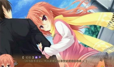 魔女的夜宴手游冷狐版图3