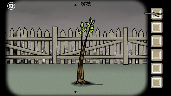 第二关攻略2