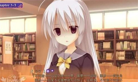魔女的夜宴手游冷狐版图1