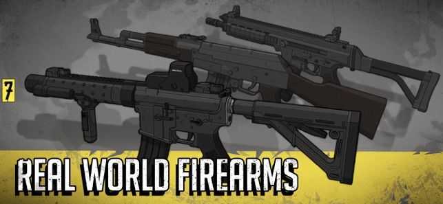 塞拉七號全武器解鎖無限金幣