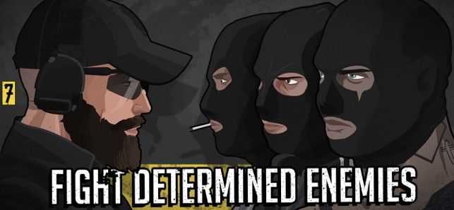 塞拉七號全武器解鎖無限金幣