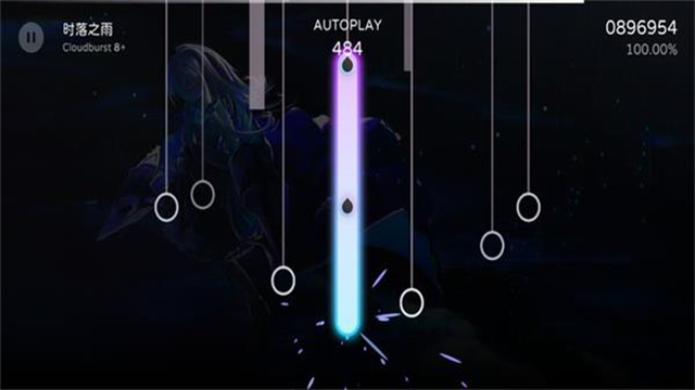 milthm音游3.5.2版本图3