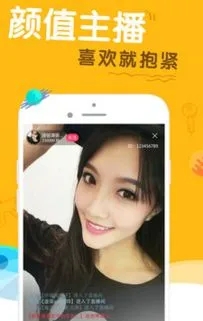 黄瓜视频app最新版图2