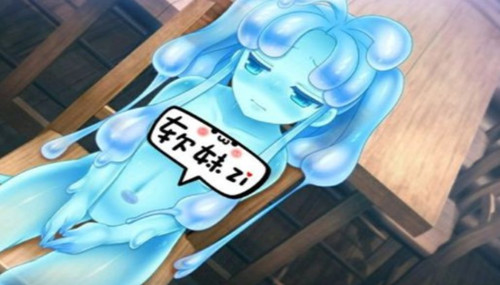 史莱姆娘的养成方法桃子图3